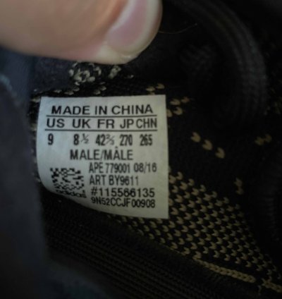 Yeezy Boost 350 V2 Green