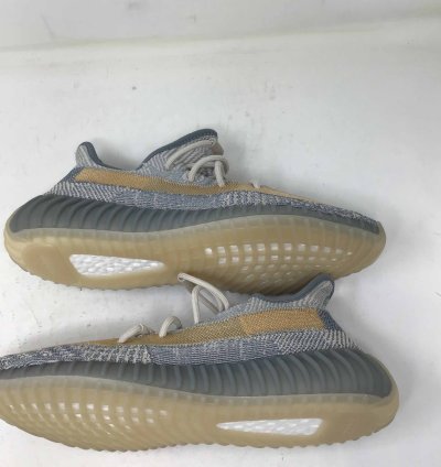 Yeezy Boost 350 V2 Israfil
