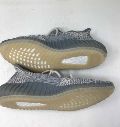 Yeezy Boost 350 V2 Israfil