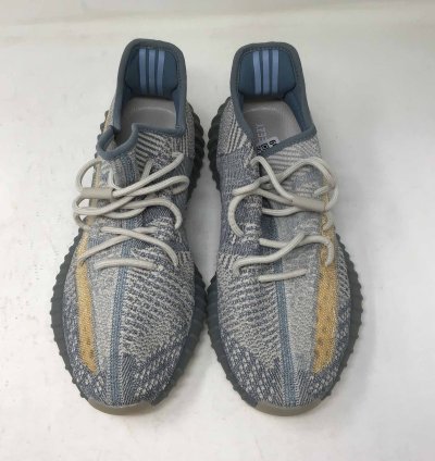 Yeezy Boost 350 V2 Israfil