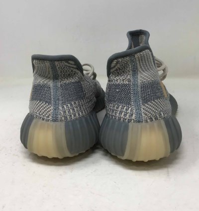 Yeezy Boost 350 V2 Israfil