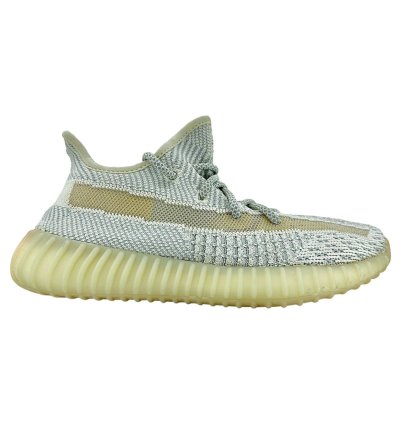 Yeezy Boost 350 V2 Lundmark non Reflective