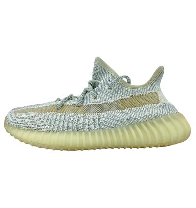 Yeezy Boost 350 V2 Lundmark non Reflective