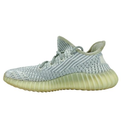 Yeezy Boost 350 V2 Lundmark non Reflective