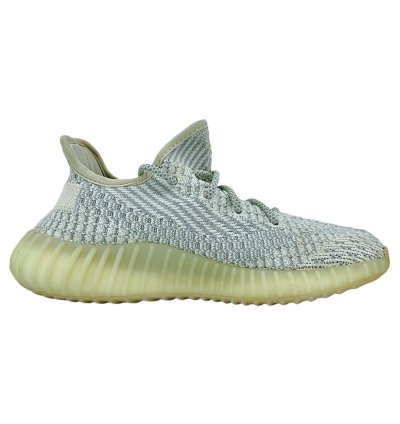 Yeezy Boost 350 V2 Lundmark non Reflective