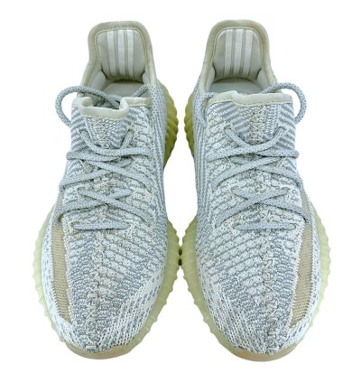 Yeezy Boost 350 V2 Lundmark non Reflective