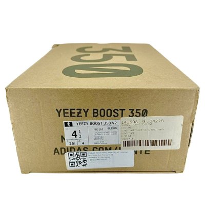 Yeezy Boost 350 V2 Lundmark non Reflective
