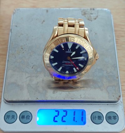 Omega Seamaster Diver 300 Gmt Full Gold Omega Watch