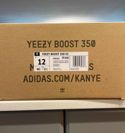 Yeezy Boost 350 V2 Lundmark Non-reflective