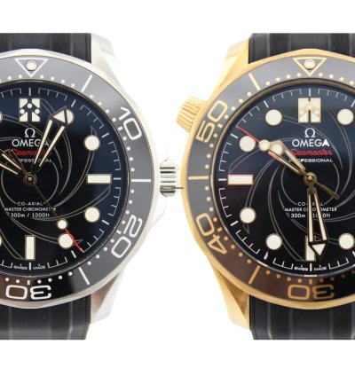 Omega Seamaster Diver 300 James Bond Set Limited Edition Set Of 257 Pcs