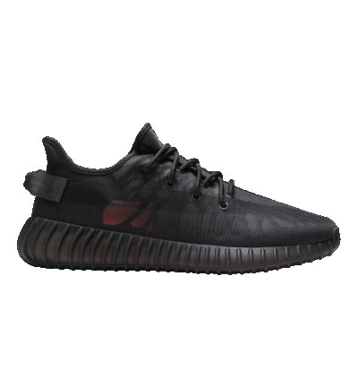 Yeezy Boost 350 V2 Mono Cinder