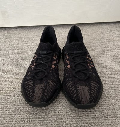 Yeezy Boost 350 V2 Mx Dark Salt
