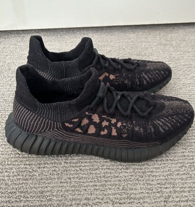 Yeezy Boost 350 V2 Mx Dark Salt