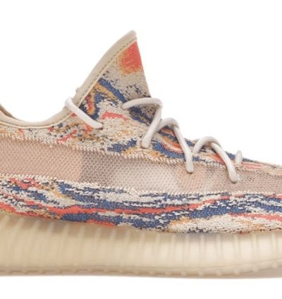 Yeezy Boost 350 V2 Mx Oat