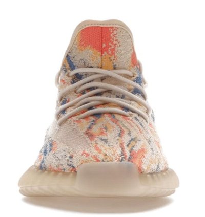 Yeezy Boost 350 V2 Mx Oat