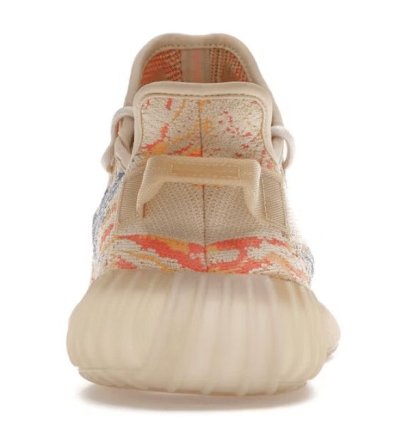 Yeezy Boost 350 V2 Mx Oat