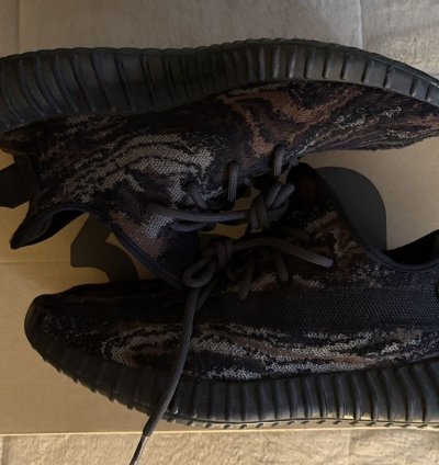 Yeezy Boost 350 V2 Mx Rock