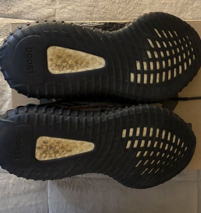 Yeezy Boost 350 V2 Mx Rock