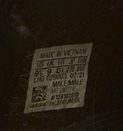 Yeezy Boost 350 V2 Mx Rock