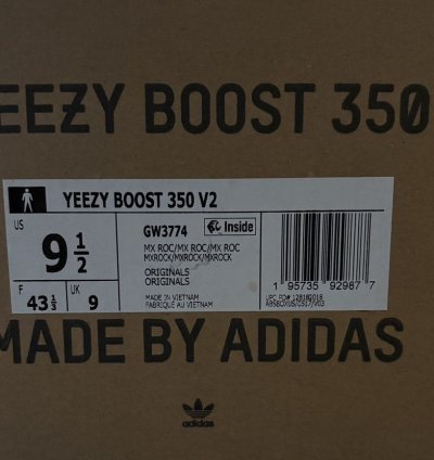 Yeezy Boost 350 V2 Mx Rock