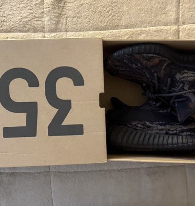 Yeezy Boost 350 V2 Mx Rock