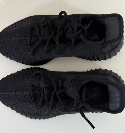 Yeezy Boost 350 V2 Onyx