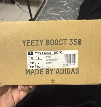 Yeezy Boost 350 V2 Onyx