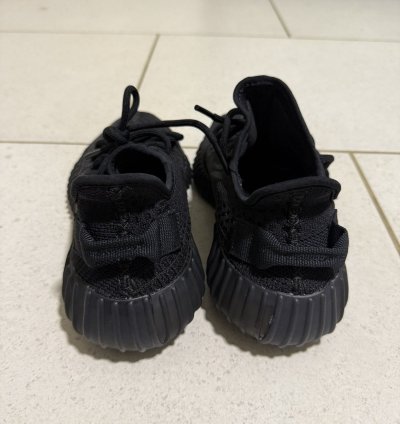 Yeezy Boost 350 V2 Onyx