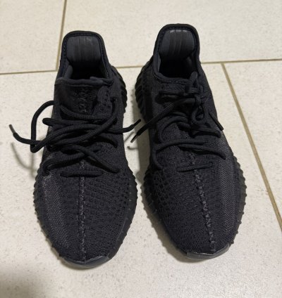 Yeezy Boost 350 V2 Onyx