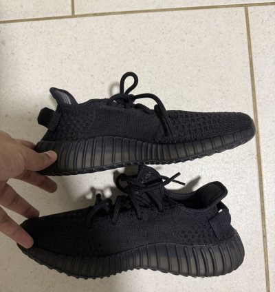 Yeezy Boost 350 V2 Onyx
