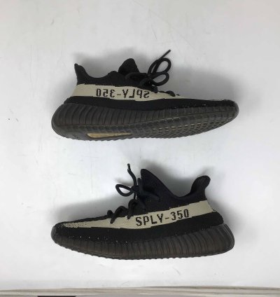 Yeezy Boost 350 V2 Oreo