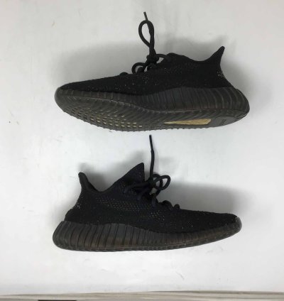 Yeezy Boost 350 V2 Oreo