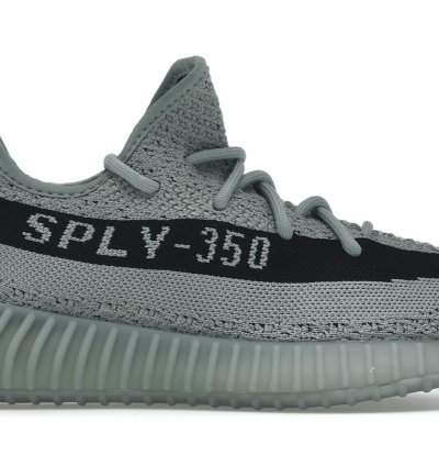 Yeezy Boost 350 V2 Salt