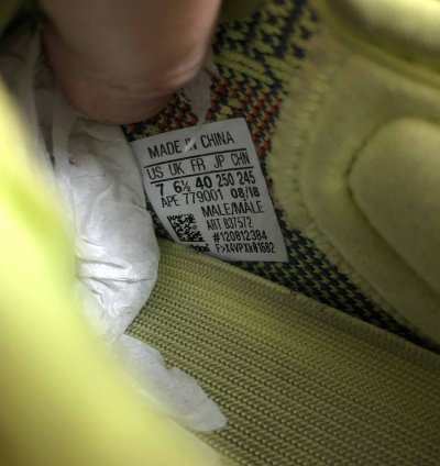 Yeezy Boost 350 V2 Semi Frozen Yellow