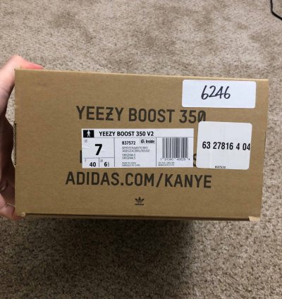 Yeezy Boost 350 V2 Semi Frozen Yellow