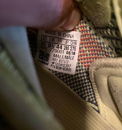 Yeezy Boost 350 V2 Semi Frozen Yellow