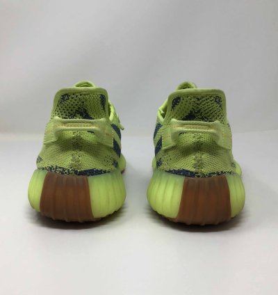 Yeezy Boost 350 V2 Semi Frozen Yellow