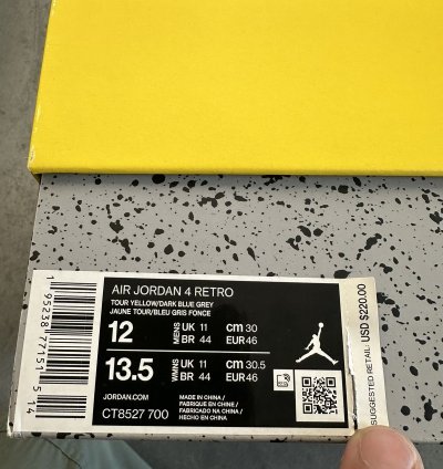 2021 Nike Air Jordan 4 Retro Lightning