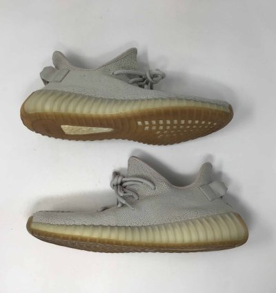 Yeezy Boost 350 V2 Sesame
