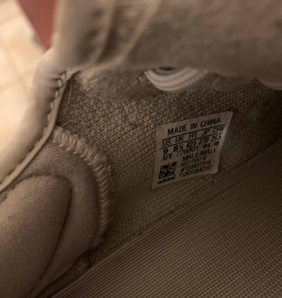 Yeezy Boost 350 V2 Sesame