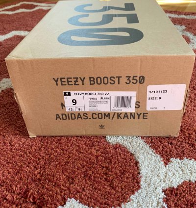 Yeezy Boost 350 V2 Sesame