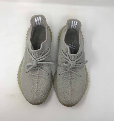 Yeezy Boost 350 V2 Sesame