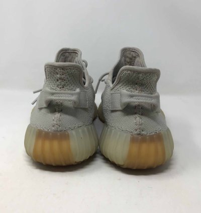 Yeezy Boost 350 V2 Sesame