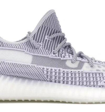 Yeezy Boost 350 V2 Static non-reflective