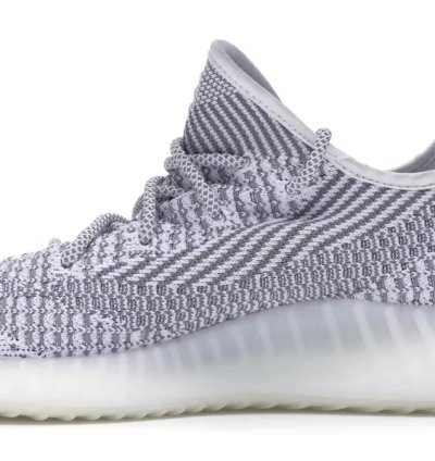 Yeezy Boost 350 V2 Static non-reflective