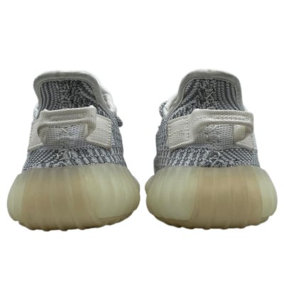 Yeezy Boost 350 V2 Static non-reflective