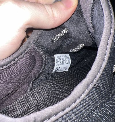 Yeezy Boost 350 V2 Static Black
