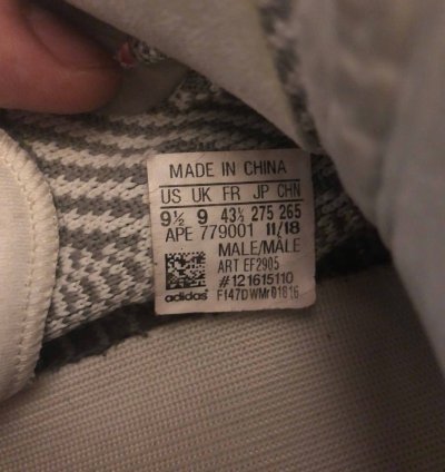 Yeezy Boost 350 V2 Static Non-reflective 2018