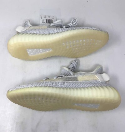 Yeezy Boost 350 V2 Static Reflective