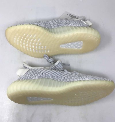 Yeezy Boost 350 V2 Static Reflective
